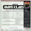 Photo2: THE DAVE CLARK FIVE / THE BEST OF THE DAVE CLARK FIVE (Brand New Japan mini LP CD) * B/O * (2)