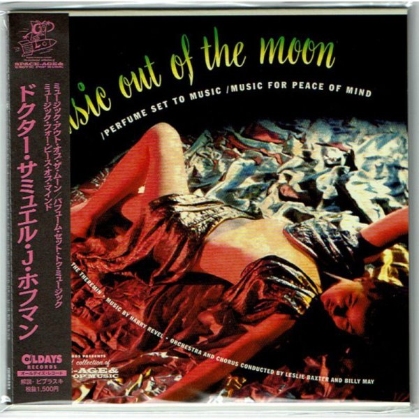 Photo1: DR. SAMUEL J. HOFFMAN / MUSIC FOR PEACE OF MIND + MUSIC OUT OF THE MOON + PERFUME SET TO MUSIC (Brand New Japan mini LP CD) * B/O * (1)