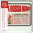 Photo1: LAURINDO ALMEIDA & THE BOSSA NOVA ALL STARS / VIVA BOSSA NOVA! + OLE! BOSSA NOVA! (Brand New Japan mini LP CD) * B/O * (1)