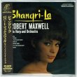 Photo1: ROBERT MAXWELL HIS HARP AND ORCHESTRA / SHANGRI-LA (Brand New Japan mini LP CD) * B/O * (1)