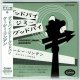 KATHY LINDEN / GOODBYE JIMMY GOODBYE (Brand New Japan mini LP CD) * B/O *