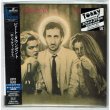 Photo2: PETE TOWNSHEND / EMPTY GLASS (Used Japan mini LP CD) (2)