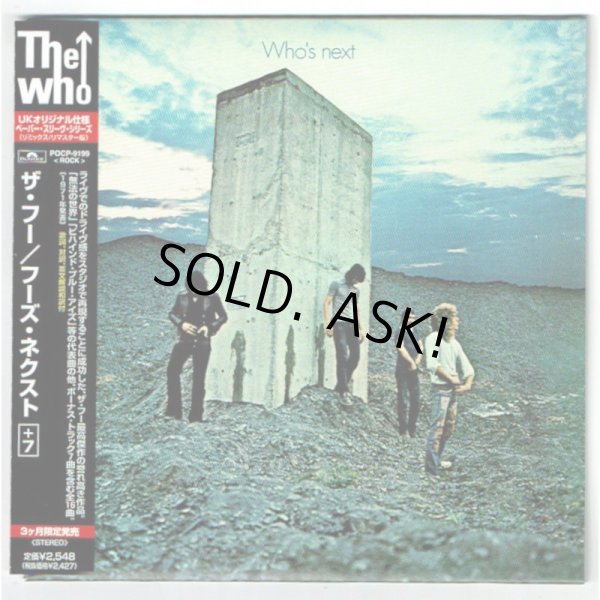 Photo1: THE WHO / WHO'S NEXT - regular OBI (Used Japan mini LP CD) (1)