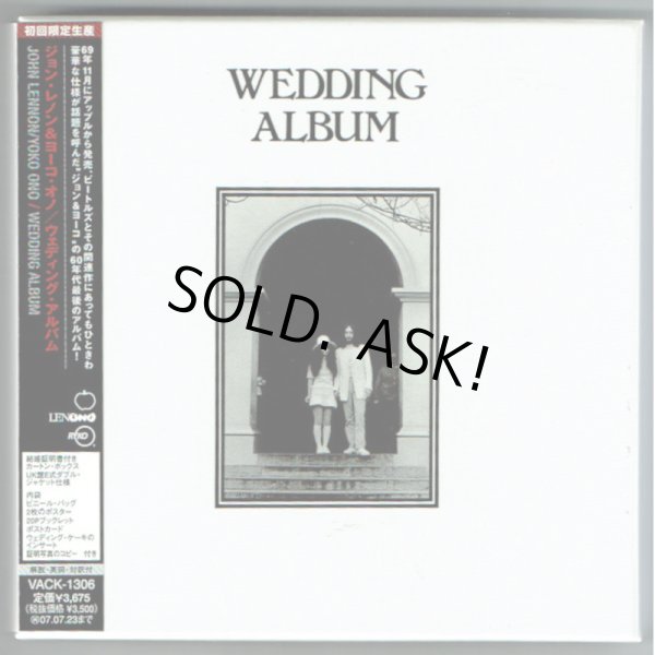 Photo1: JOHN LENNON & YOKO ONO / WEDDING ALBUM (Used Japan mini LP CD BOX) (1)