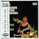 EYDIE GORME& THE TRIO LOS PANCHOS / AMOR + MORE AMOR (Brand New Japan mini LP CD) * B/O *