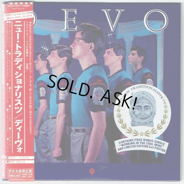 Photo1: DEVO / NEW TRADITIONALISTS (Used Japan mini LP CD) (1)