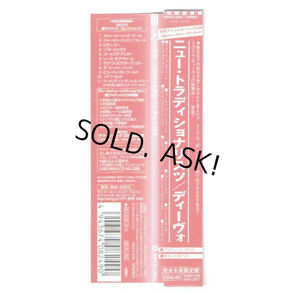 Photo2: DEVO / NEW TRADITIONALISTS (Used Japan mini LP CD) (2)