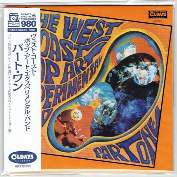 Photo1: THE WEST COAST POP ART EXPERIMENTAL BAND / PART ONE (Brand New Japan mini LP CD) * B/O * (1)