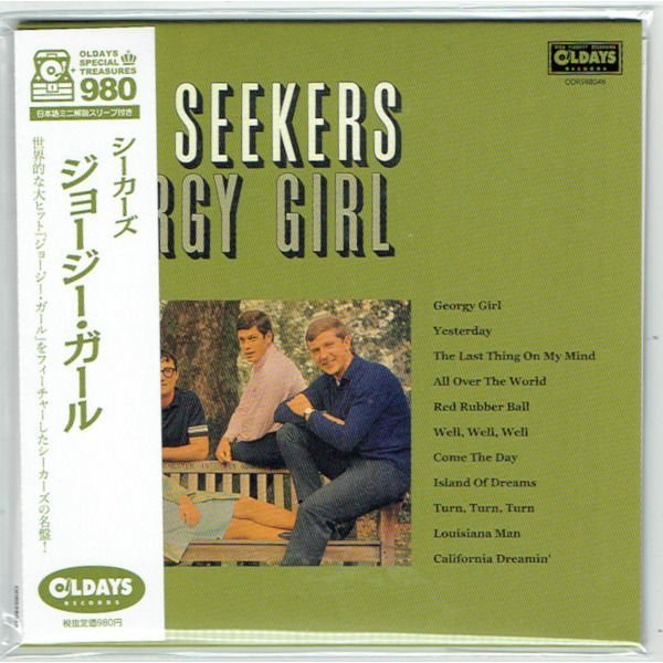 Photo1: THE SEEKERS / GEORGY GIRL (Brand New Japan mini LP CD) * B/O * (1)