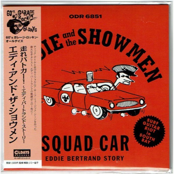 Photo1: EDDIE AND THE SHOWMEN / SQUAD CAR: EDDIE BERTRAND STORY (Brand New Japan mini LP CD) * B/O * (1)