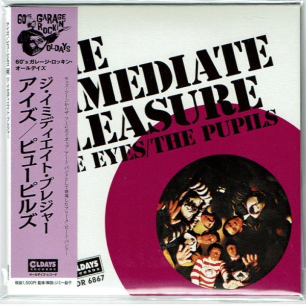 Photo1: THE EYES & THE PUPILS / THE IMMEDIATE PLEASURE (Brand New Japan mini LP CD) * B/O * (1)