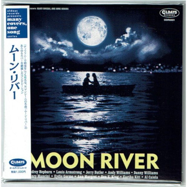 Photo1: V.A. / MOON RIVER (Brand New Japan mini LP CD) * B/O * (1)