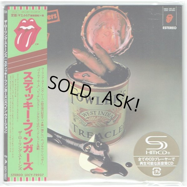 Photo2: THE ROLLING STONES / STICKY FINGERS - Spanish version (Used Japan mini LP SHM-CD) (2)