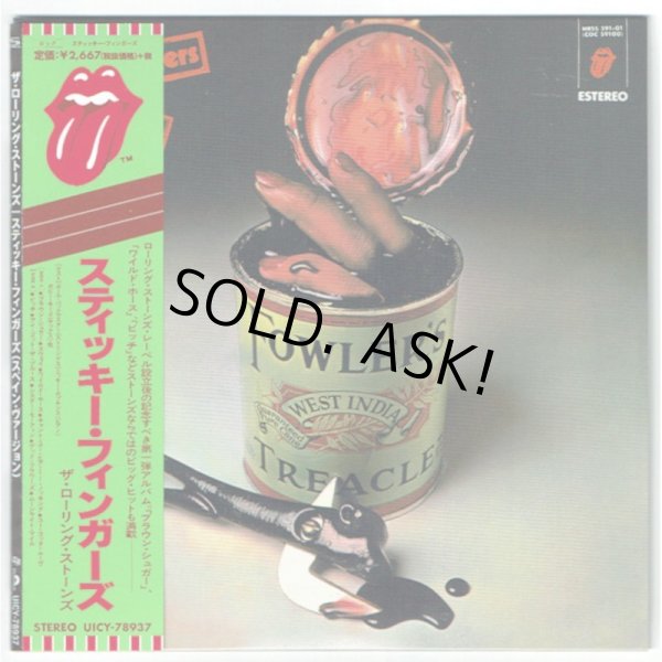 Photo1: THE ROLLING STONES / STICKY FINGERS - Spanish version (Used Japan mini LP SHM-CD) (1)