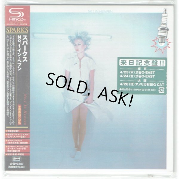 Photo2: SPARKS / NO.1 IN HEAVEN (Used Japan mini LP SHM-CD - Promotional Sample) (2)