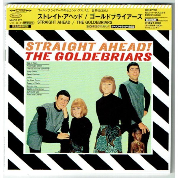 Photo1: THE GOLDEBRIARS / STRAIGHT AHEAD (Used Japan mini LP CD) (1)