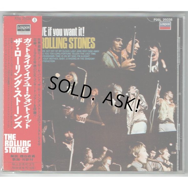 Photo1: THE ROLLING STONES / GOT LIVE IF YOU WANT IT (Used Japan jewel case CD) (1)