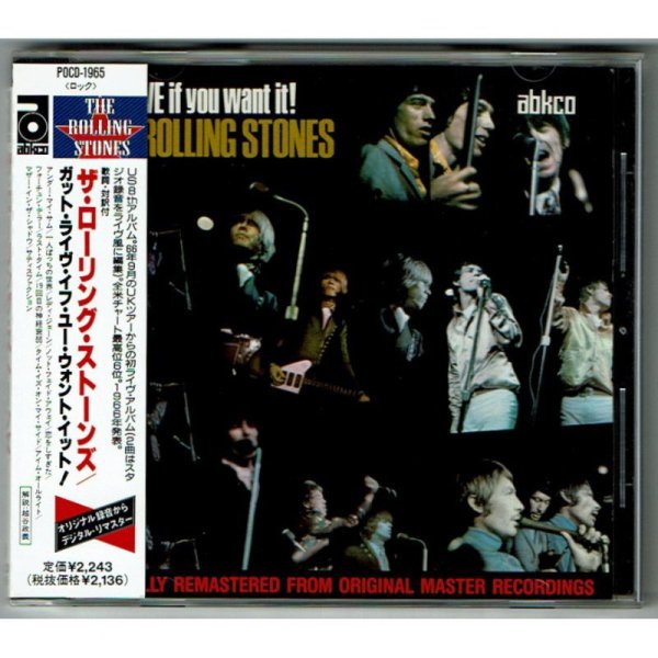 Photo1: THE ROLLING STONES / GOT LIVE IF YOU WANT IT (Used Japan jewel case CD) (1)
