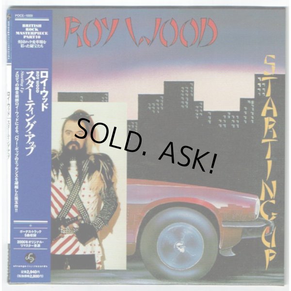 Photo1: ROY WOOD / STARTING UP (Used Japan mini LP CD) ELO (1)