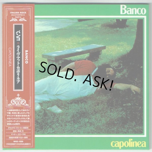 Photo1: BANCO / CAPOLINEA (Used Japan mini LP CD) (1)