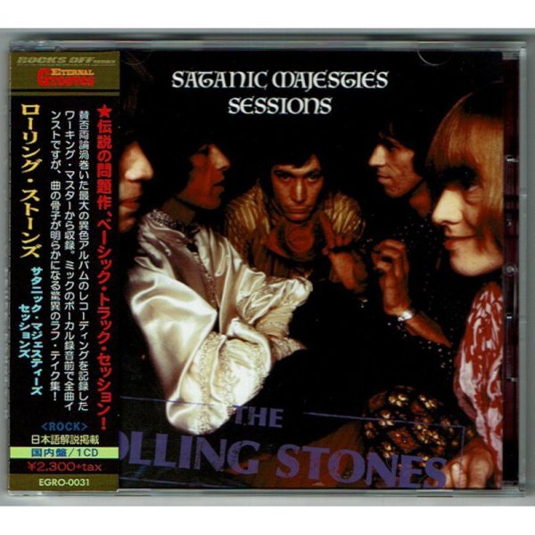 Photo1: THE ROLLING STONES / SATANIC MAJESTIES SESSIONS (Used Japan jewel case CD) (1)