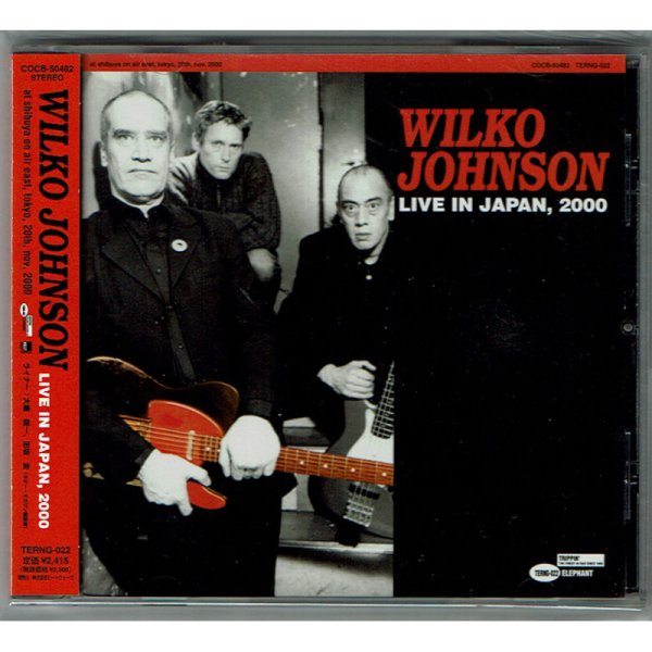 Photo1: WILKO JOHNSON / LIVE IN JAPAN, 2000 (Used Japan Jewel Case CD) (1)