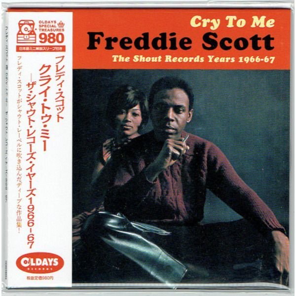 Photo1: FREDDIE SCOTT / ARE YOU LONELY FOR ME? (Brand New Japan mini LP CD) * B/O * (1)