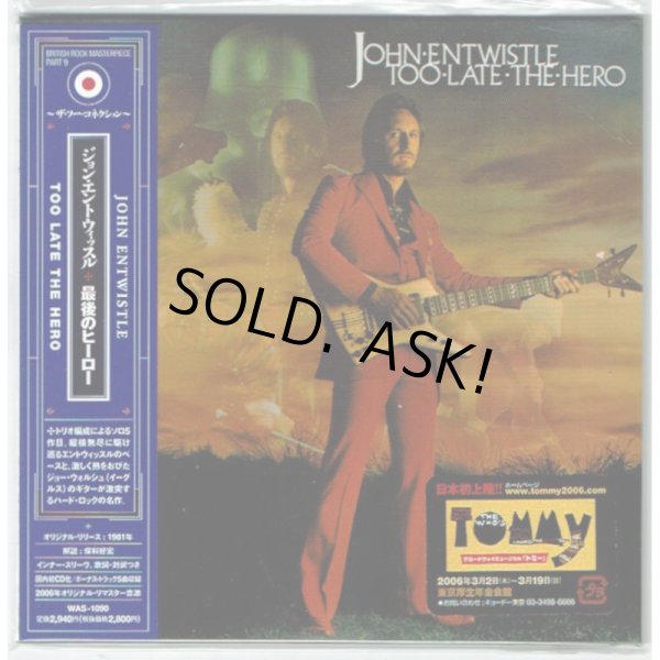 Photo2: JOHN ENTWISTLE / TOO LATE THE HERO (Used Japan mini LP CD) (2)