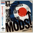Photo1: V.A. / 47 FAVORITES FROM THE EARLY 60’S OF THE ORIGINAL MODS! (Used Japan mini LP CD) (1)