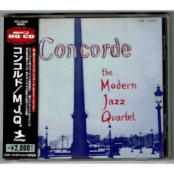 Photo1: THE MODERN JAZZ QUARTET / CONCORDE (Used Japan Jewel Case CD) M.J.Q. (1)