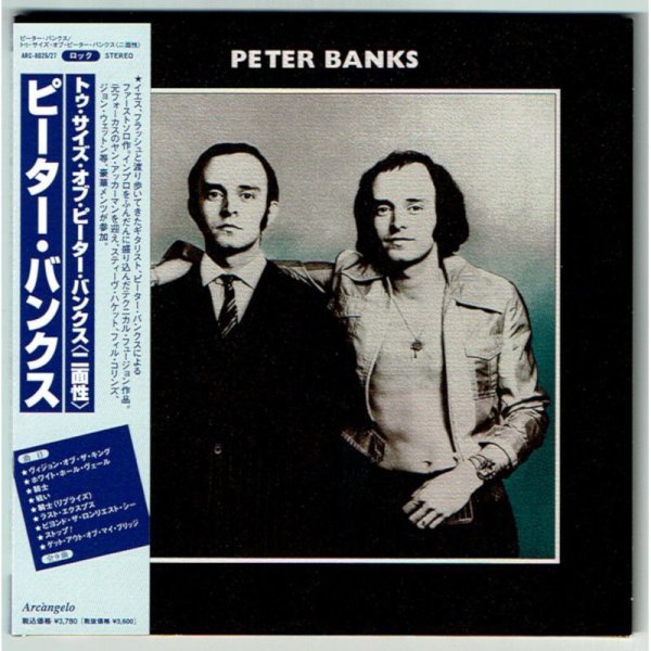 Photo1: PETER BANKS / TWO SIDES OF PETER BANKS (Used Japan mini LP CD) Flash (1)