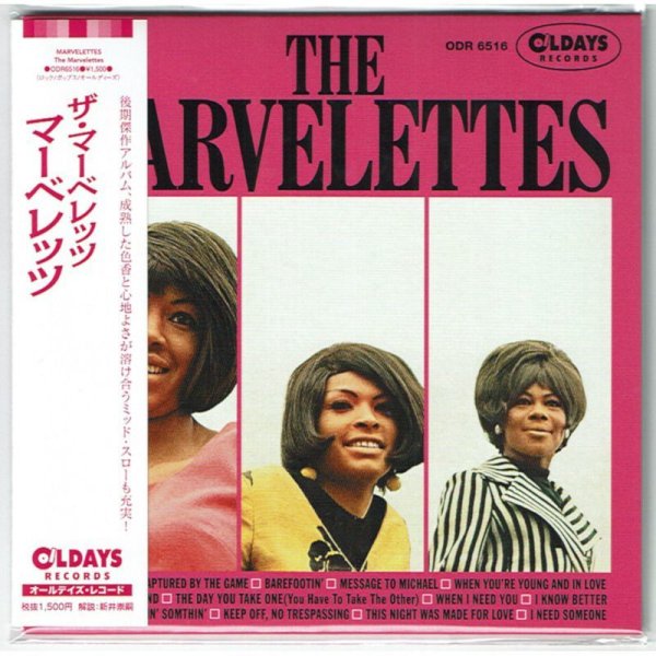 Photo1: THE MARVELETTES / THE MARVELETTES (Brand New Japan mini LP CD) * B/O * (1)