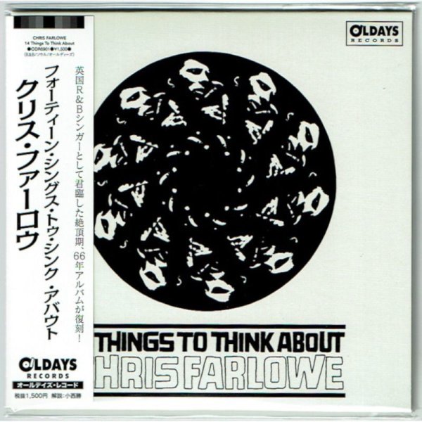 Photo1: CHRIS FARLOWE / 14 THINGS TO THINK ABOUT (Brand New Japan mini LP CD) (1)