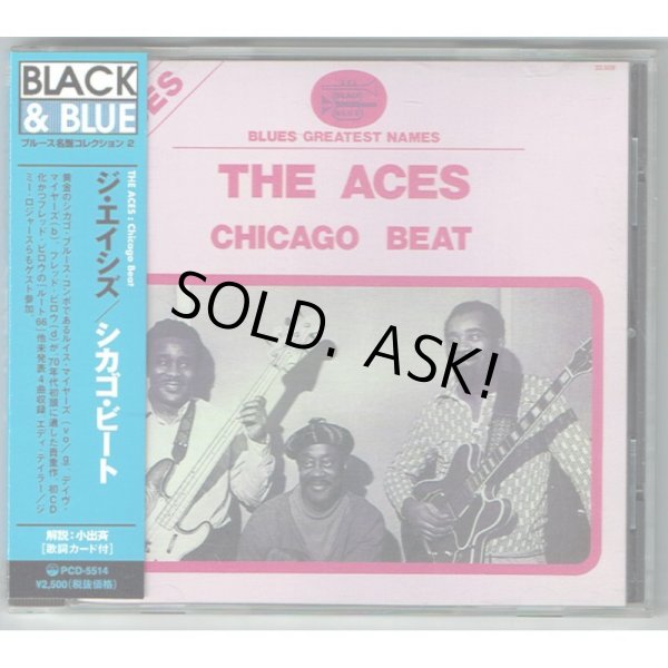 Photo1: THE ACES / CHICAGO BEAT (Used Japan Jewel Case CD) (1)