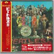 Photo1: THE BEATLES / SGT. PEPPER'S LONELY HEARTS CLUB BAND (Used Japan mini LP SHM-CD - 1st press) (1)