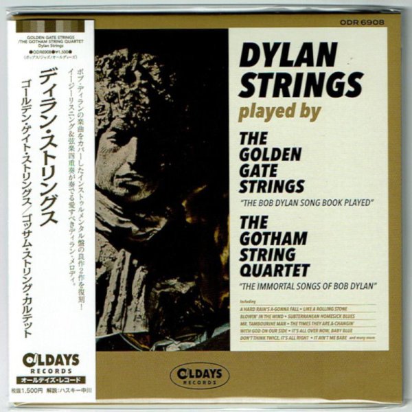 Photo1: GOLDEN GATE STRINGS & THE GOTHAM STRING QUARTET / DYLAN STRINGS (Brand New Japan mini LP CD) * B/O * (1)