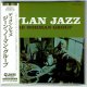 GENE NORMAN GROUP / DYLAN JAZZ (Brand New Japan mini LP CD) * B/O *
