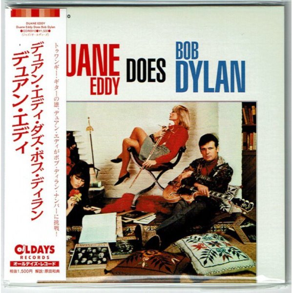 Photo1: DUANE EDDY / DUANE EDDY DOES BOB DYLAN (Brand New Japan mini LP CD) * B/O * (1)