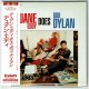 DUANE EDDY / DUANE EDDY DOES BOB DYLAN (Brand New Japan mini LP CD) * B/O *