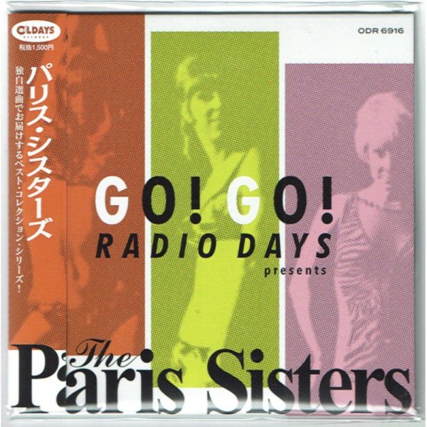 Photo1: PARIS SISTERS / GO! GO! RADIO DAYS PRESENTS THE PARIS SISTERS (Brand New Japan mini LP CD) * B/O * (1)
