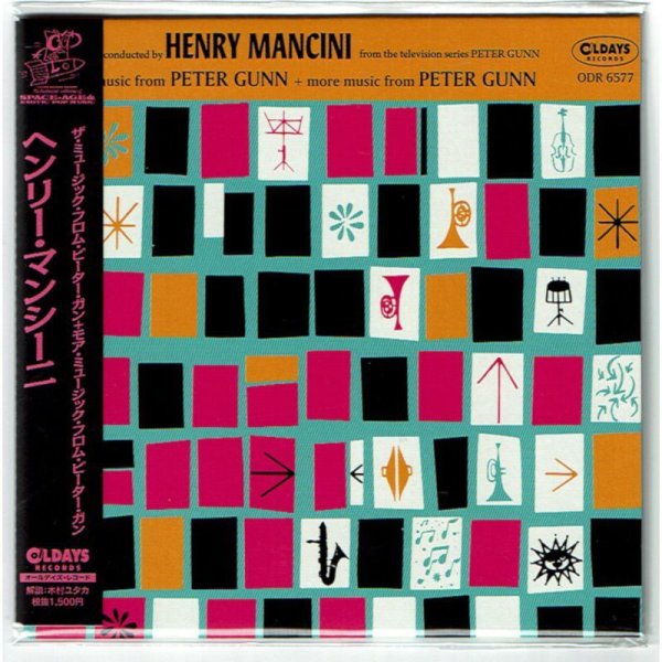 Photo1: HENRY MANCINI / PETER GUNN + MORE (Brand New Japan mini LP CD) * B/O * (1)