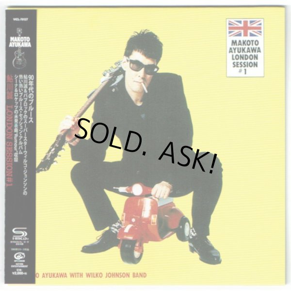 Photo1: MAKOTO AYUKAWA / LONDON SESSION #1 (Used Japan mini LP SHM-CD) Wilko Johnson (1)