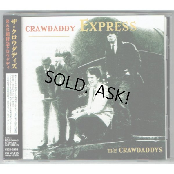 Photo1: THE CRAWDADDYS / CRAWDADDY EXPRESS (Used Japan Jewel Case CD) (1)