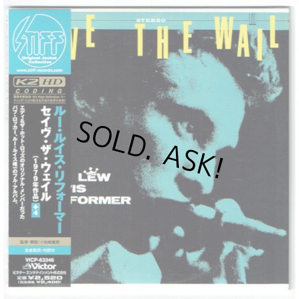 Photo1: LEW LEWIS REFORMER / SAVE THE WAIL (Used Japan mini LP CD) (1)