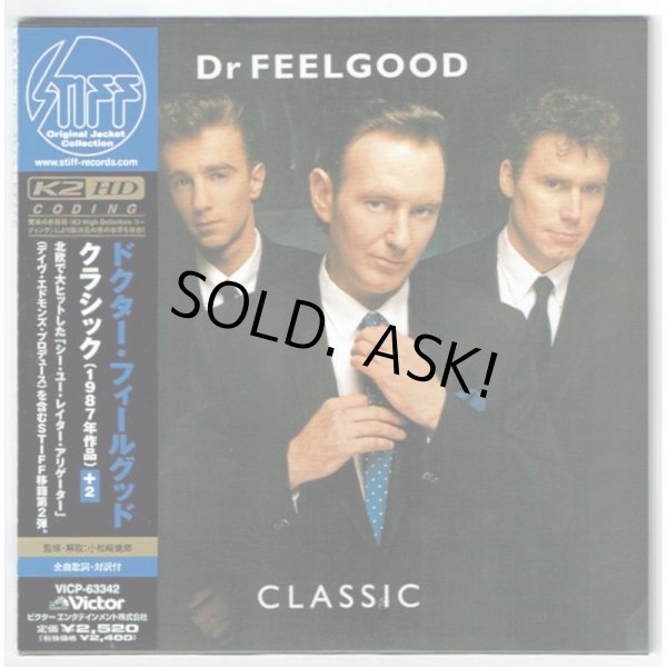 Photo1: DR. FEELGOOD / CLASSIC (Used Japan mini LP CD) (1)