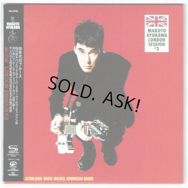 Photo1: MAKOTO AYUKAWA / LONDON SESSION #2 (Used Japan mini LP SHM-CD) Wilko Johnson (1)