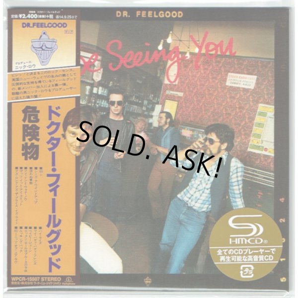 Photo2: DR. FEELGOOD / BE SEEING YOU (Used Japan mini LP SHM-CD) (2)