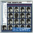 Photo2: THE BEATLES / A HARD DAY'S NIGHT - uncore press (Used Japan mini LP SHM-CD) (2)