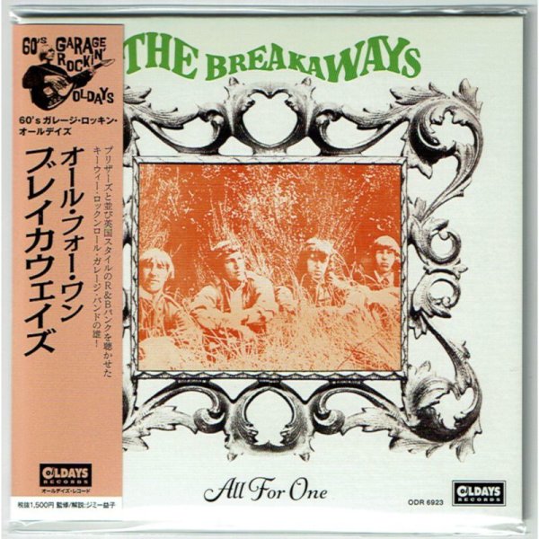 Photo1: THE BREAKAWAYS / ALL FOR ONE (Brand New Japan mini LP CD) * B/O * (1)