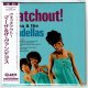 MARTHA & THE VANDELLAS / WATCHOUT! (Brand New Japan mini LP CD) * B/O *